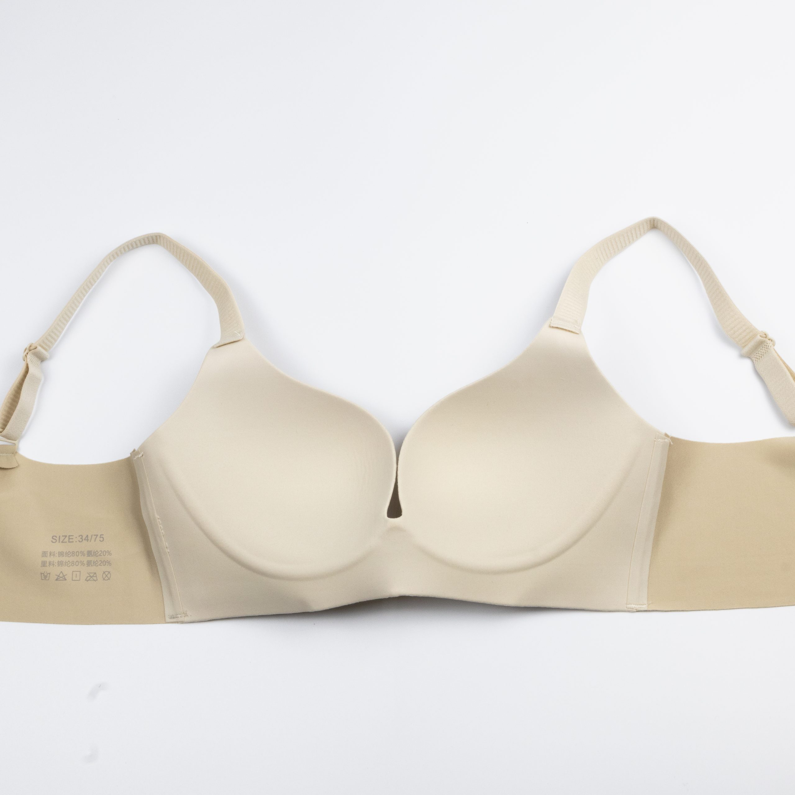 skin colour bra flat pic